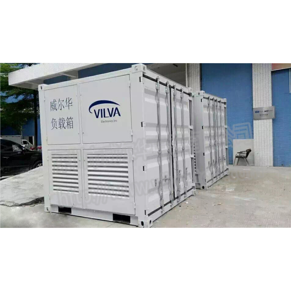 AC400V-1200KW大功率發(fā)電機(jī)測(cè)試負(fù)載